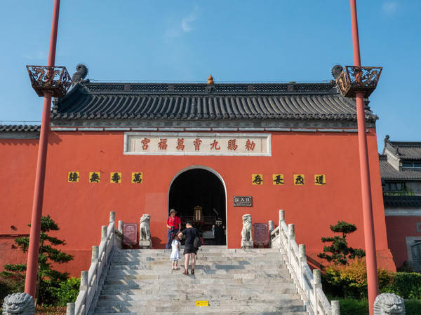 中国最出名的道教名山，因一部电影爆火，被誉为第一福地