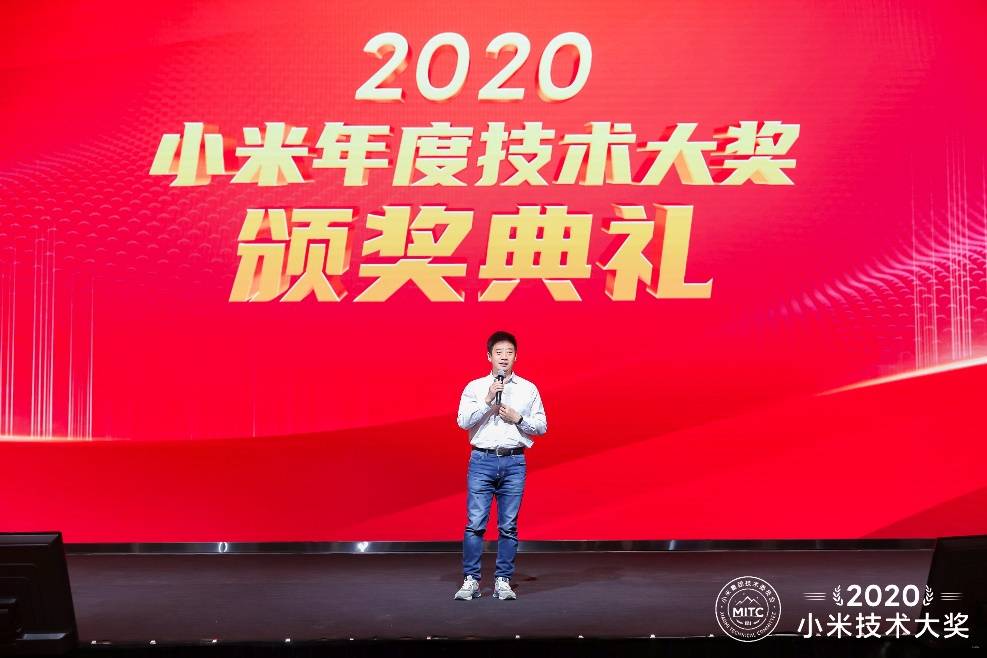 崔宝秋|雷军：2021年的第一件大事，给工程师发百万美金大奖