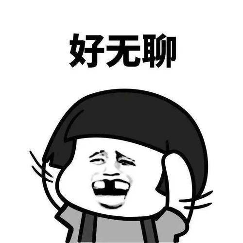 原创
开心笑话:某天闲来无事在海边溜达,看见一大爷刚从海里游完泳