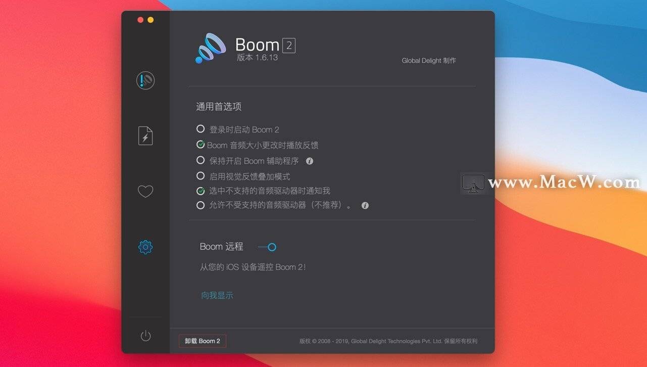 苹果免费拍照专业版软件 346441963a514bcf8f2885ba6dd2cb5a.jpeg