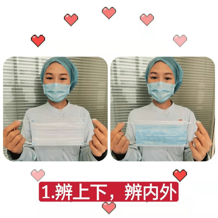 病人口罩处理_戴口罩的卡通图片(2)