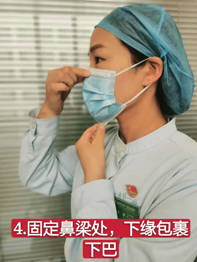 病人口罩处理_戴口罩的卡通图片(2)