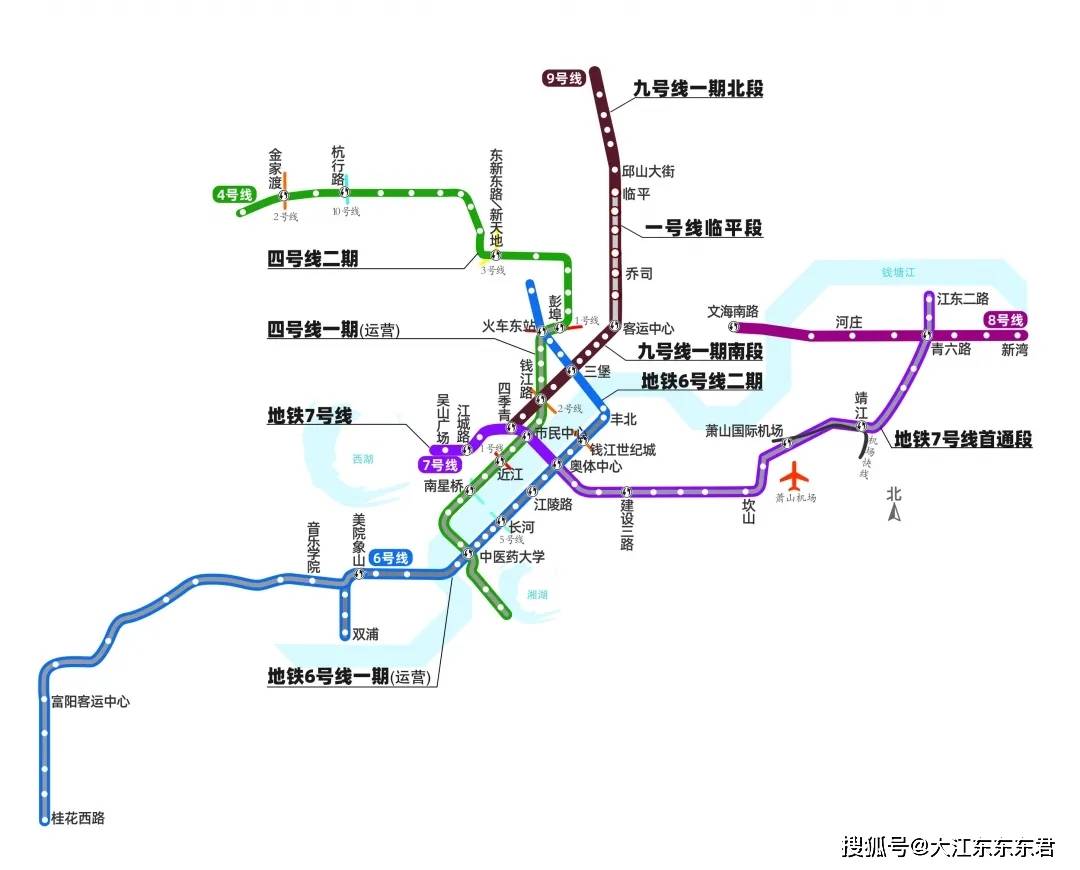 杭州人口2020_杭州每年人口增长(3)