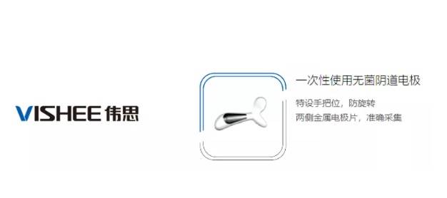 ‘pg电子游戏网站’
江苏首个医疗器械注册人产物注册证获批