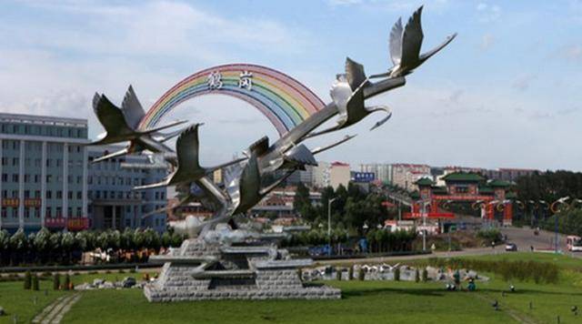 黑龙江以鸡、鸭、鹤命名的三座城市，全是煤城