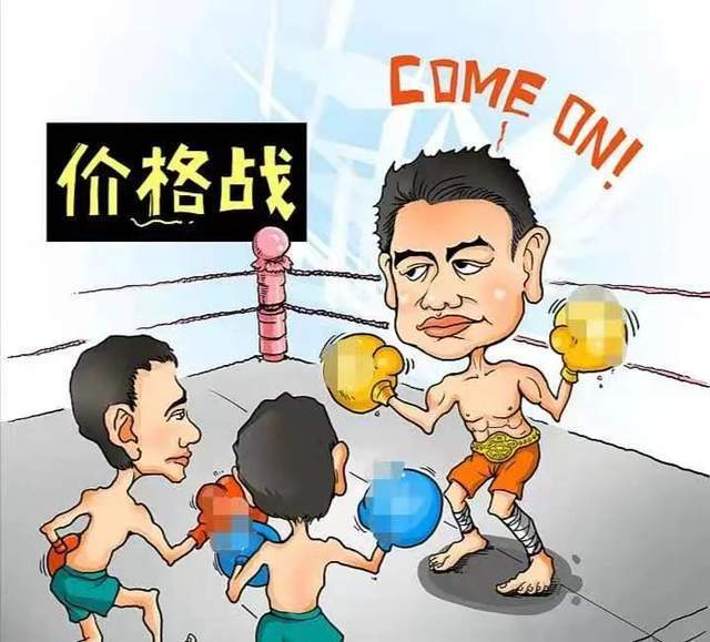 钢铁行业将迎整合潮是真的吗