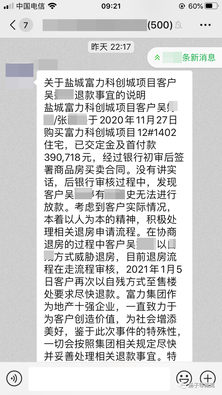a59fc61e286140fdb342fcfe96884ae3.png