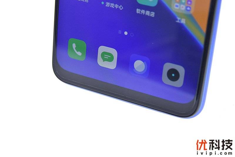 搭载|鲤跃龙门国潮范儿 realme 真我 V15镜湖蓝真机图赏