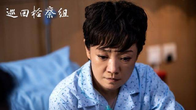 《巡回检察组》女演员生活照:白小莲身材最好,乔逸最美?