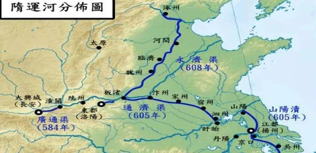唐朝时期的经济总量_唐朝经济图片(2)