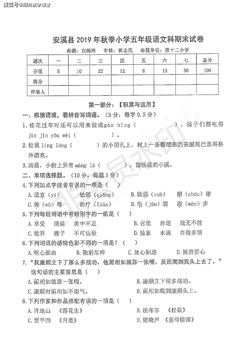288a994f69aa42958f2d75559398c811.png