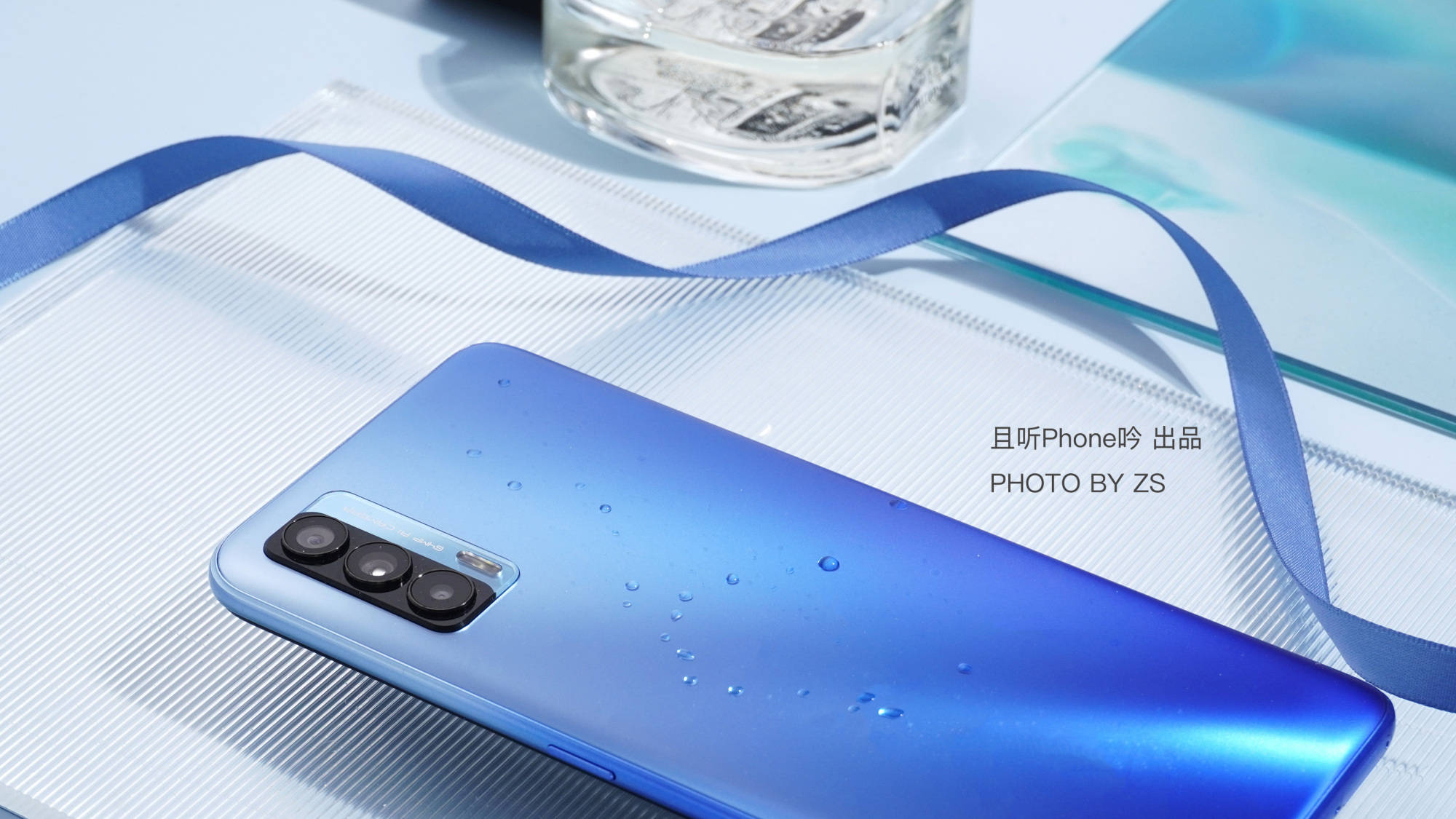 测评|realme V15上手测评：最大提升是50W快充？不止于此