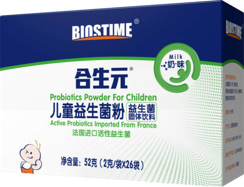 2020值得推荐的十大益生菌!