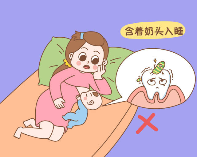 这3种哄睡方式,不仅影响宝宝睡眠质量,还可能对大脑发育不利