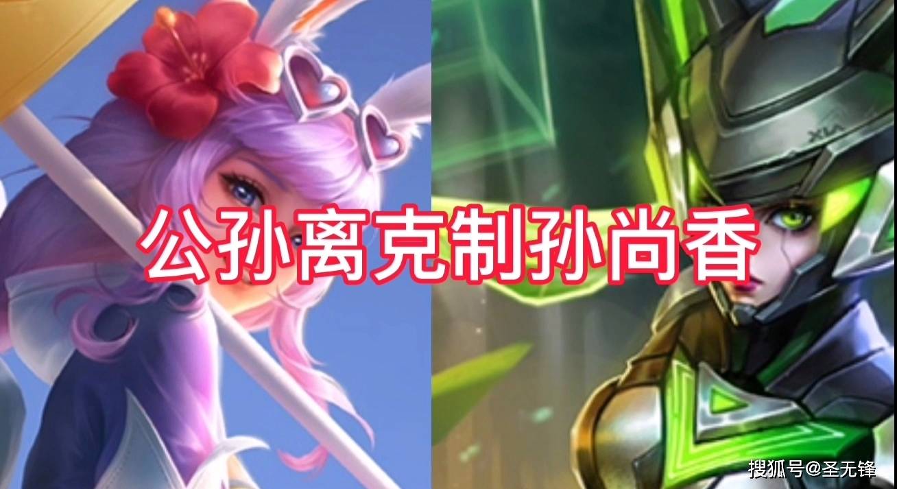王者荣耀常见射手克制关系选对正确发育路排位上分更轻松