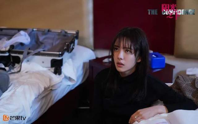 文静的电视剧叫什么名字 8f92d471d3c64c64860539c7a97e31f2.jpeg