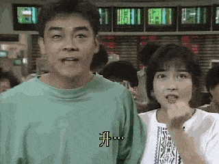 所以,那群基金经理,是因为能力好选出好股票,还是因为行情好而取得好