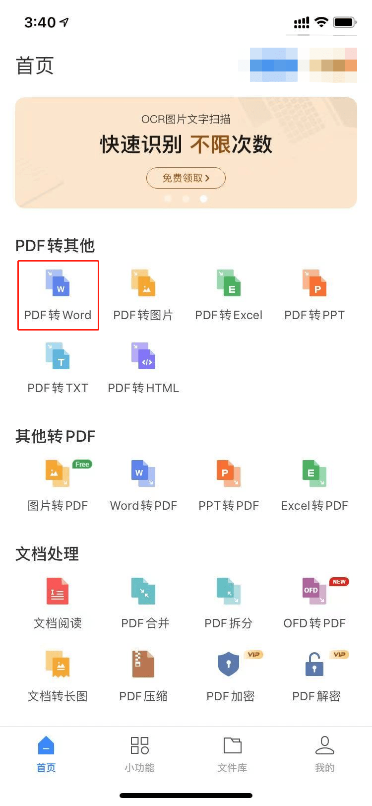 bc42392fa90b4c88b521136299765175.png