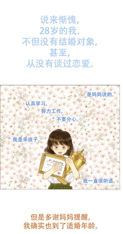 d2acf55b9cba4f989d792a6fb669b748.png