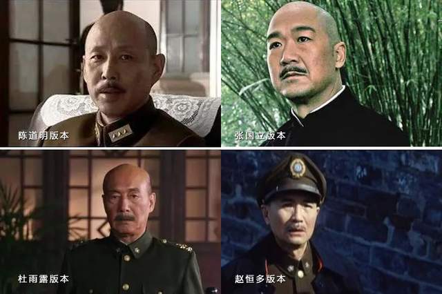 同样是演蒋介石,昔日英俊小生马晓伟,与孙飞虎相比,差别在哪?