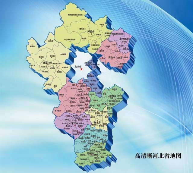 河北省一县级市,人口超70万,诞生了一位三国诸侯!