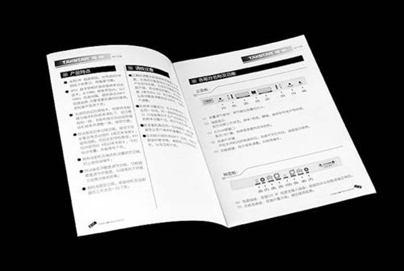 翻译工作的自我介绍 eb558f3ed74d4ef4a2c3339b812effe2.jpeg