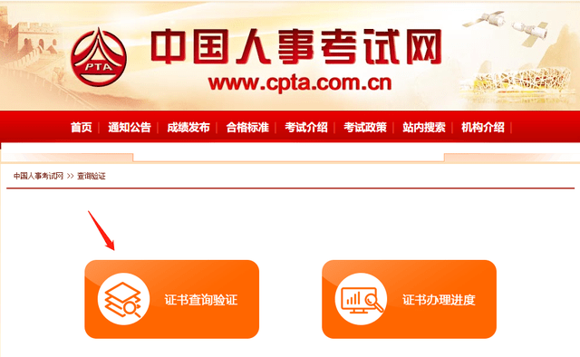 如何注册云南人口信息平台_云南广南县人口多少
