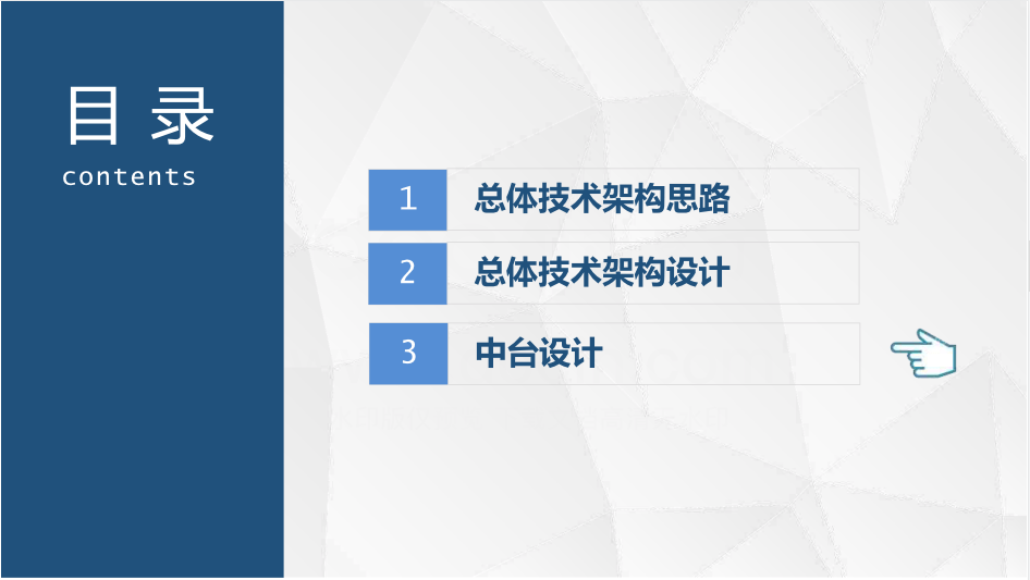 14021edd54e642d2b1d26e70ee83e097.png