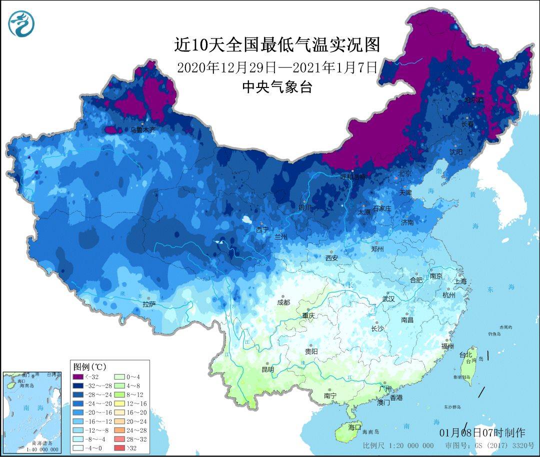 寒流的原因，是地球暖化的關係？-尋夢新聞