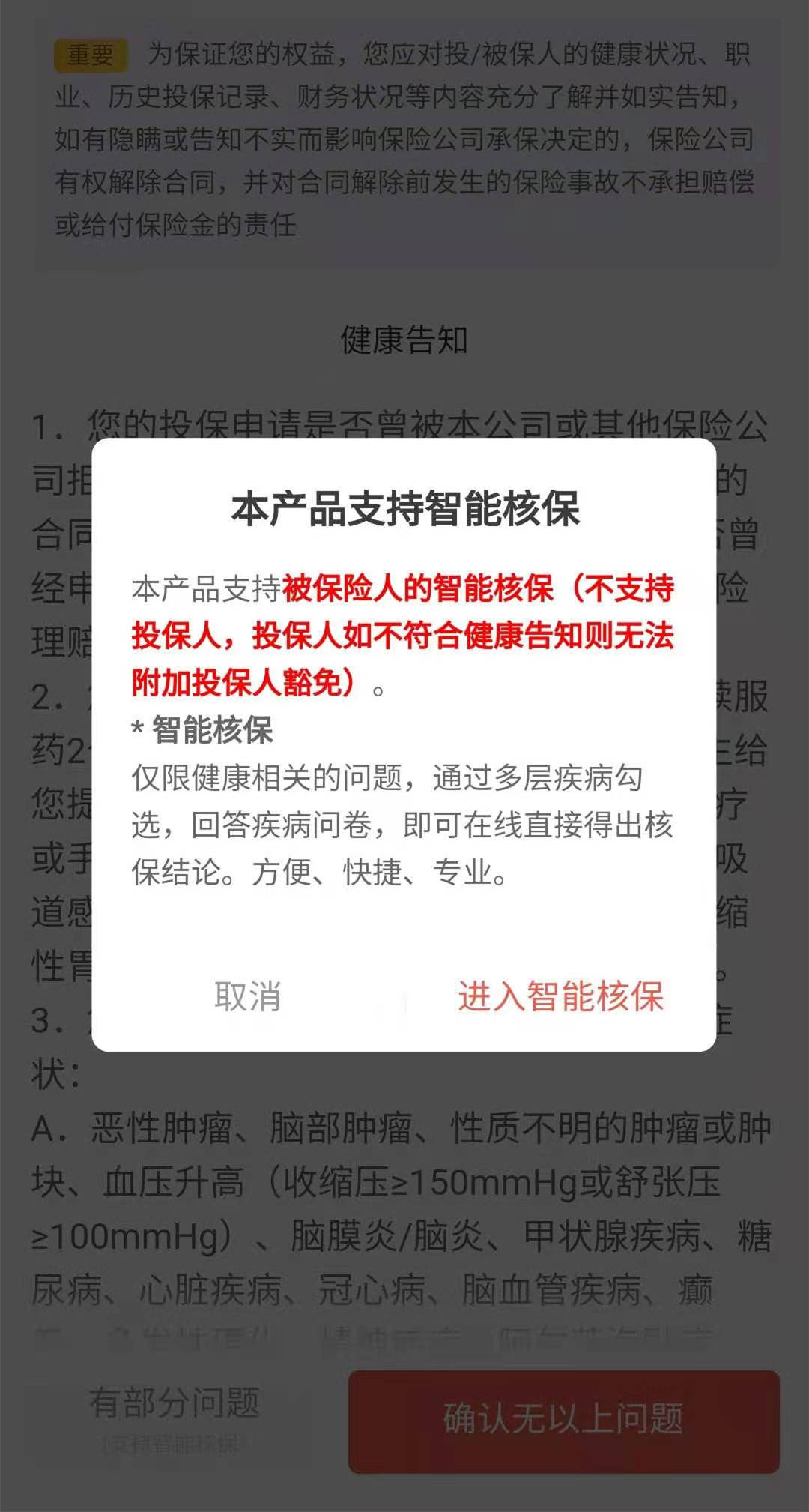 317ec817f6ed465baace52d4dcc04685.jpeg