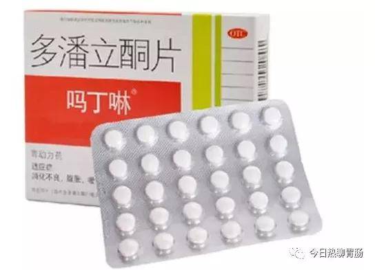 急救药 7302dd07b35749ceac16f6b91b9776d6.jpeg