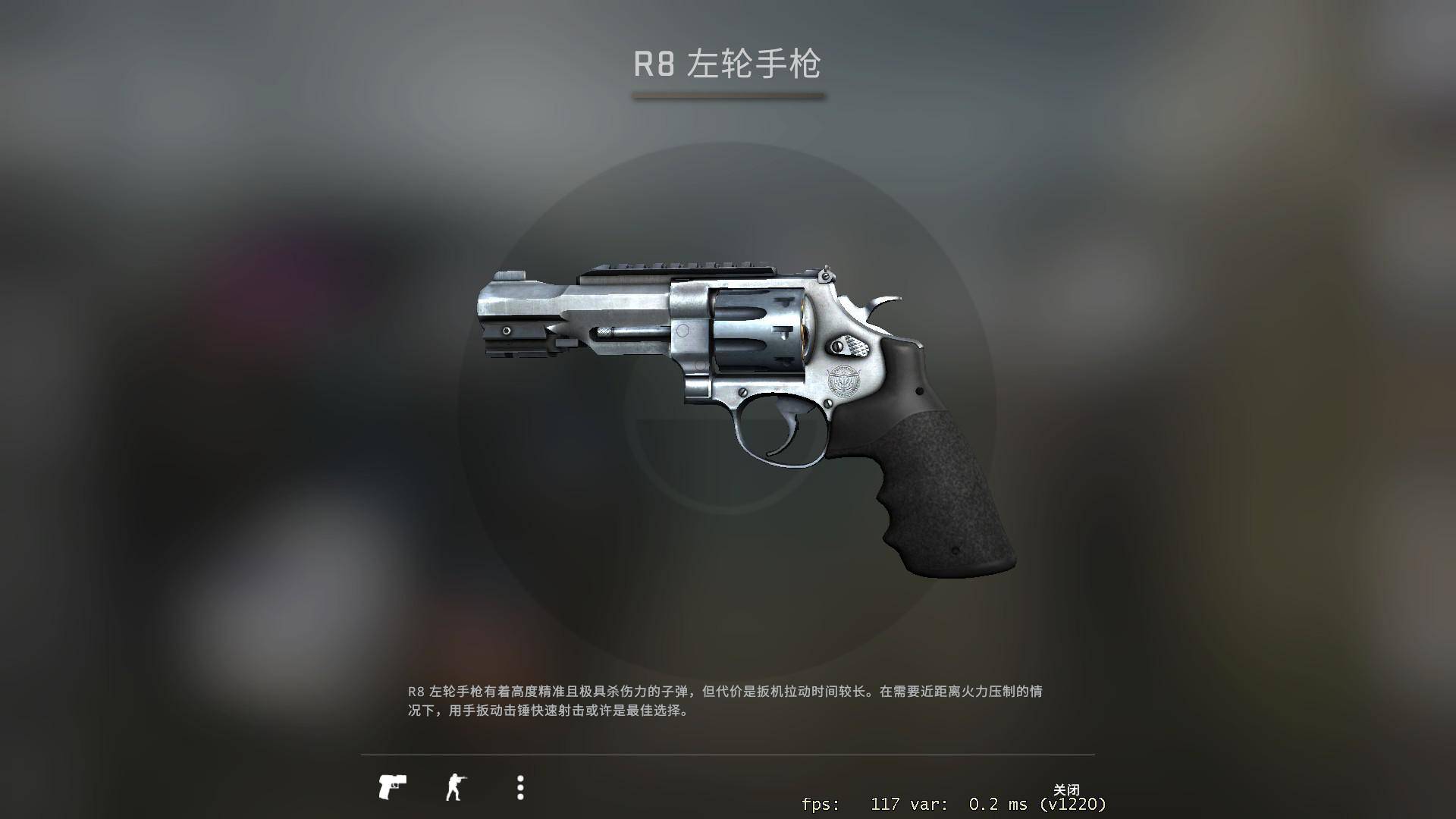 csgo动摇ak地位的主战武器全民皆用553那却是最糟糕的时代