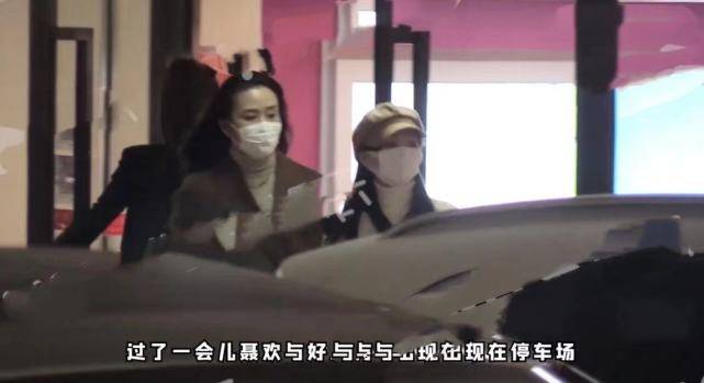 不一会,购物完毕的聂欢跟任嘉伦汇合,可以看到聂欢正面长发披肩,脸超