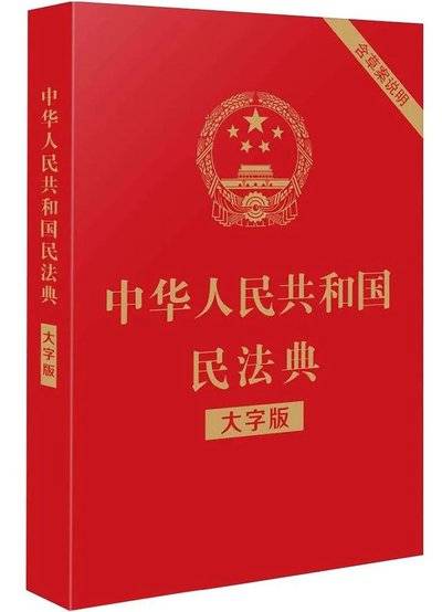 bf619aabe10e4728a480fe1c62345e58.jpeg