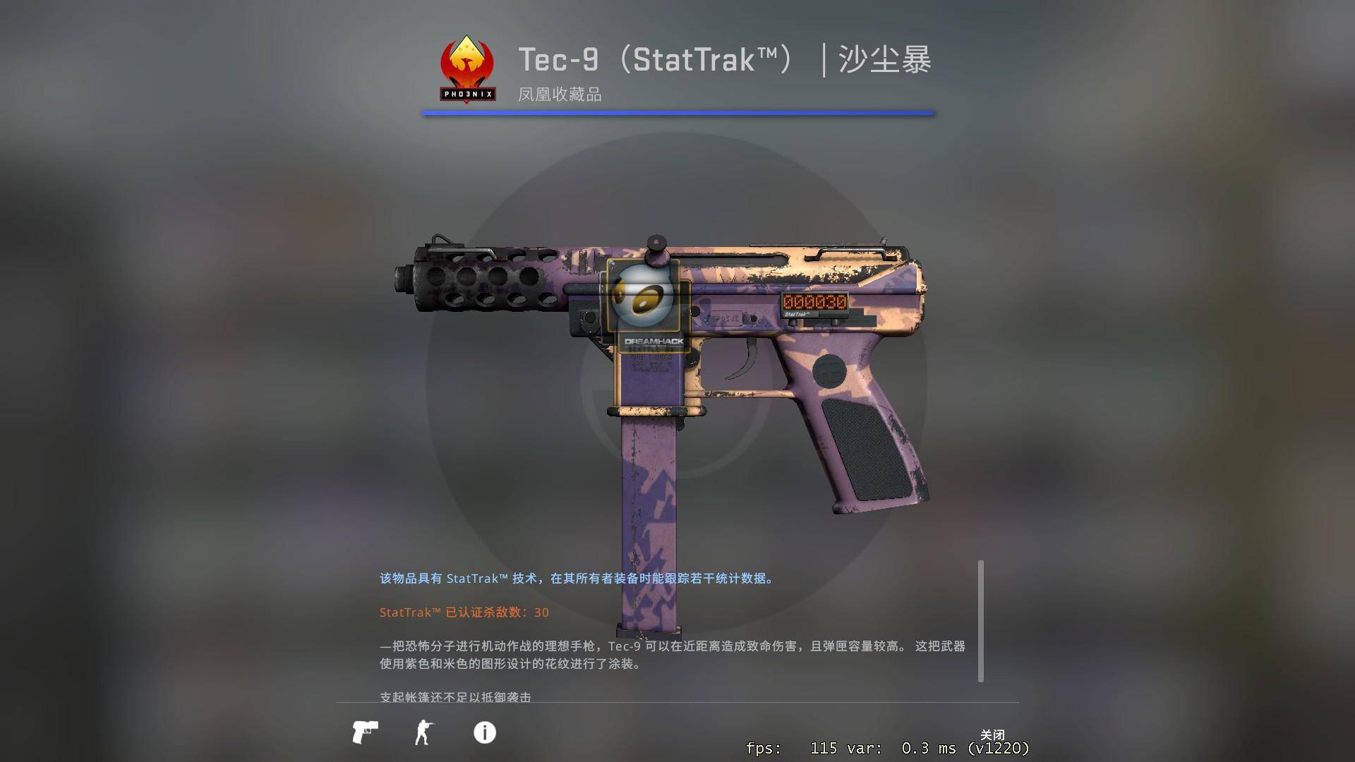 csgo动摇ak地位的主战武器全民皆用553那却是最糟糕的时代