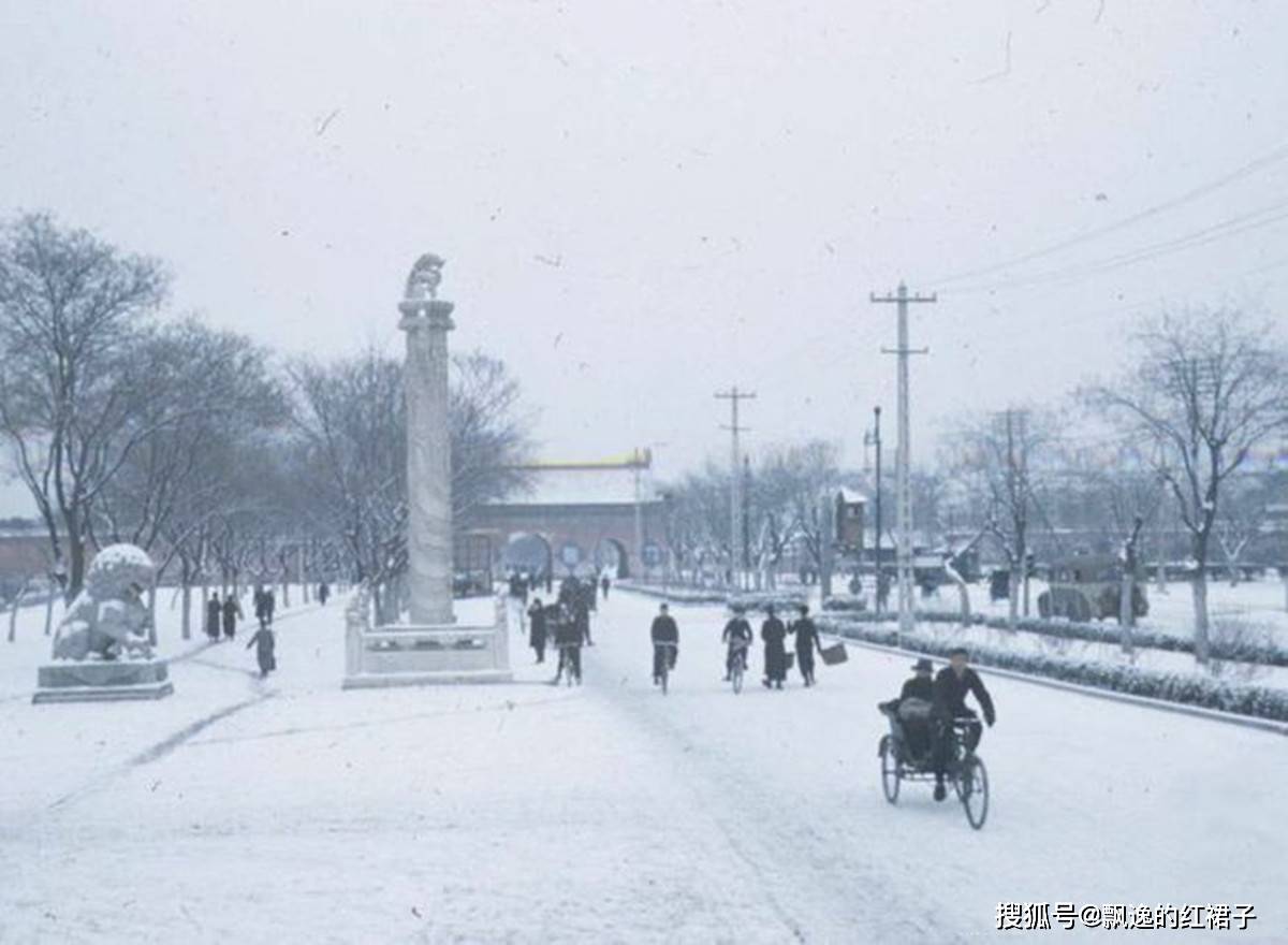 老照片:1940年代的北京城,一场大雪后,银装素裹美轮美