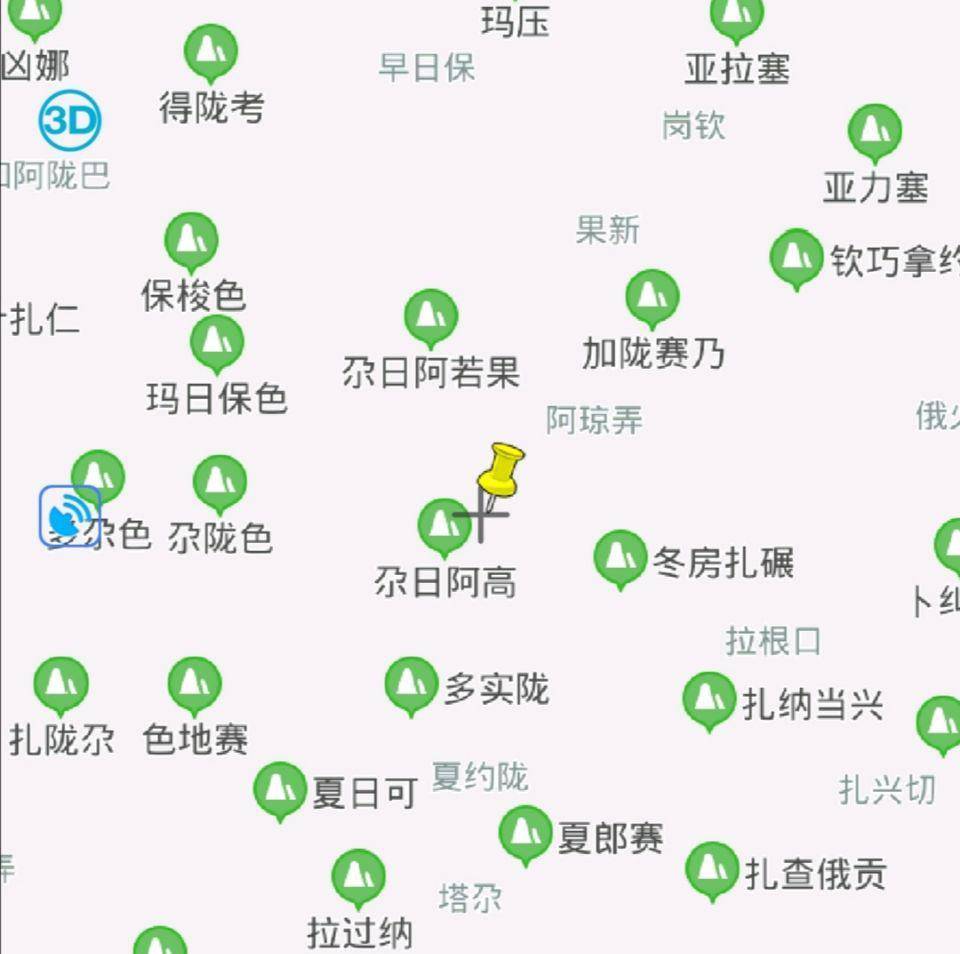 青海|青海火流星陨石坠地点找到，撞到了一座山峰顶上，但想找它却很难