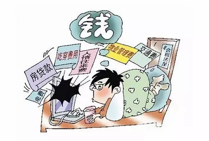 人要怎样才不会焦虑 1234c416abab4bd5812bdf8fc4ea737d.jpeg