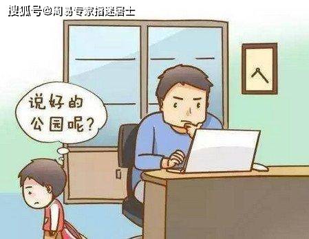 3c9caf9cf19f4f958e17c85c9c2f6a33.jpeg