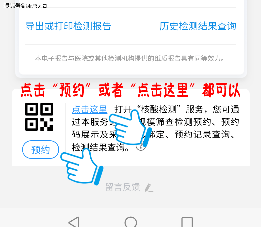 7410b4b63f7643918c7600fd67c89b59.png