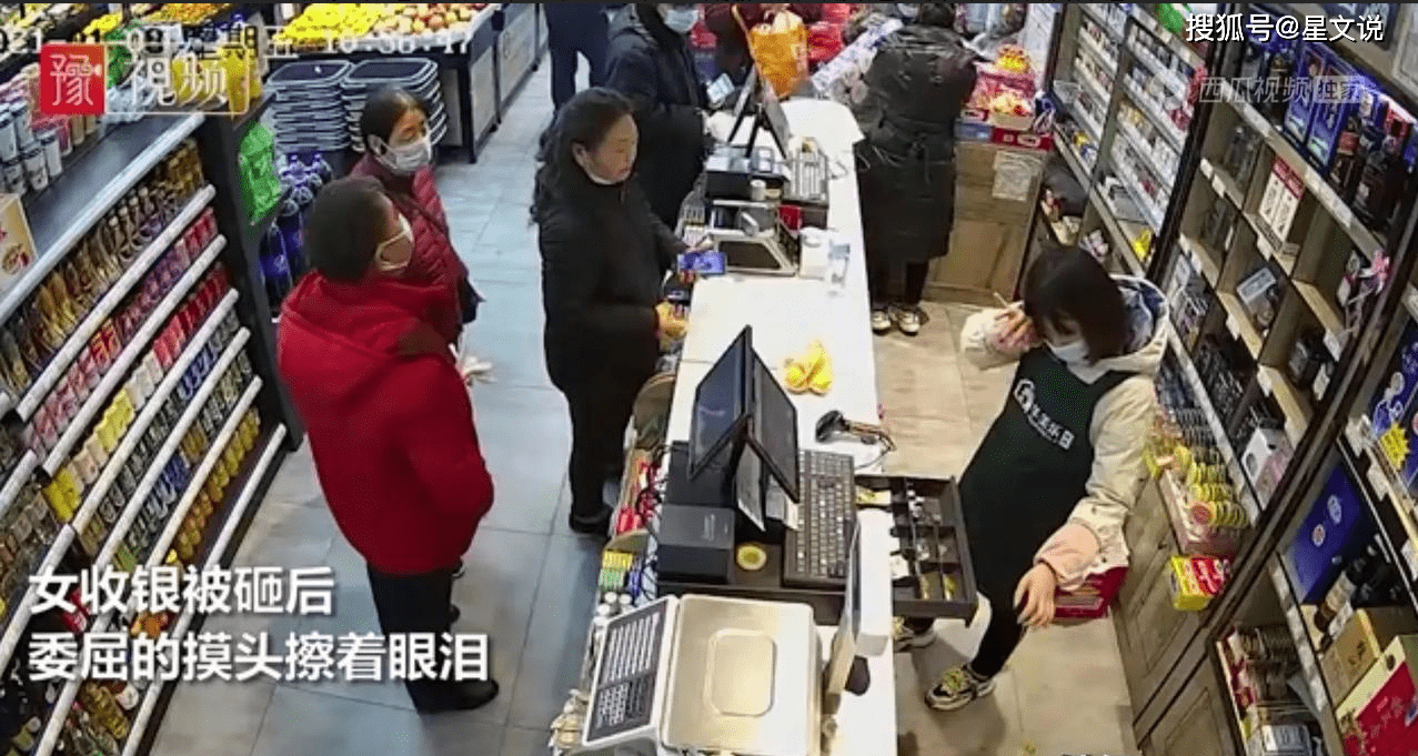 哪里有收银员 ade49a333e714844abd93d1f004cc88d.png