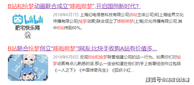 b574fdda53f2498ba19c9b480df5a8b6.png