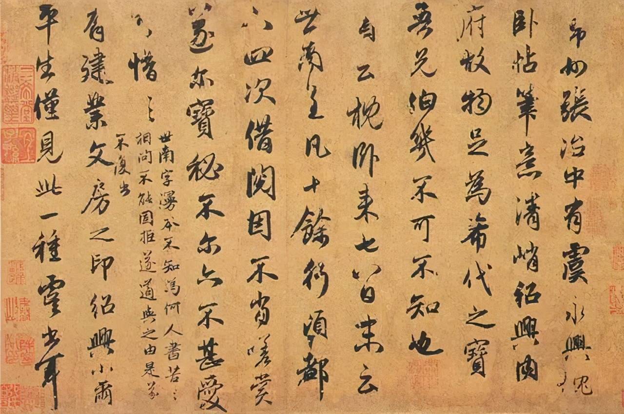 赵孟頫题跋书法件件可以当字帖