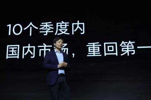 传音|小米“重回第一”有望实现，机构预测华为跌出前六，不如传音