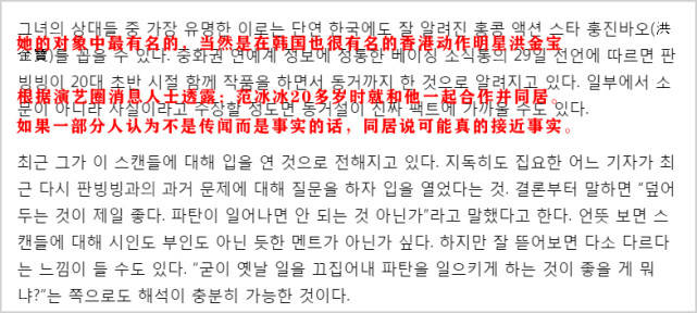 洪金宝简谱_洪金宝年轻照片(2)