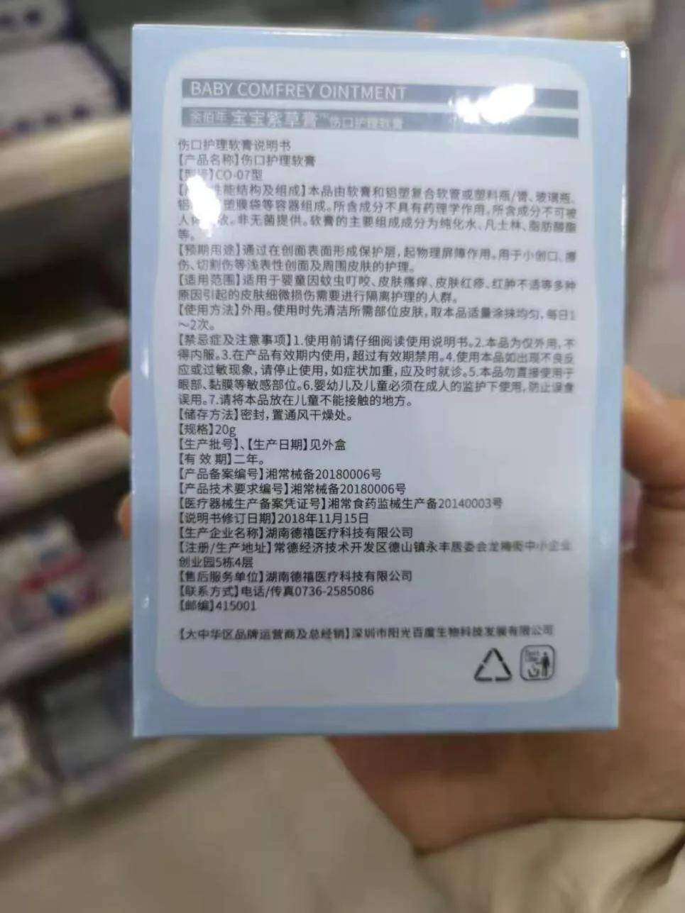 06e5e074bcf54db7b5485703959a14da.jpeg