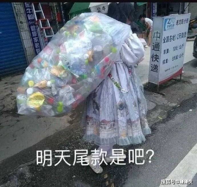 可爱表情包图片:我太难了