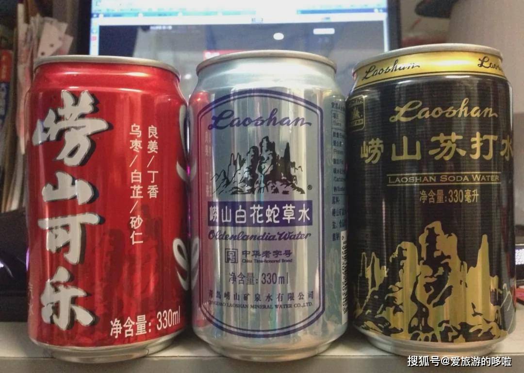 来崂山一定要尝尝这些神水
