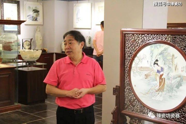 对话国瓷大师刘伟走进陶瓷研究所感悟殿堂级大师辉煌的艺术人生