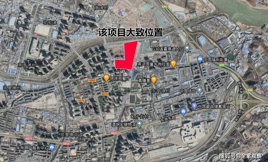 建面约23万方 兰州城关区一住宅项目平面图公示_手机搜狐网